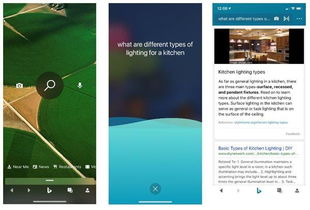 微软携手沃尔玛革新无人商店技术，AI初创公司收购MIPS引领软件新浪潮